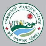 Department of Agricultural Extension