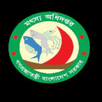 DEPARTMENT OF FISHERIES
